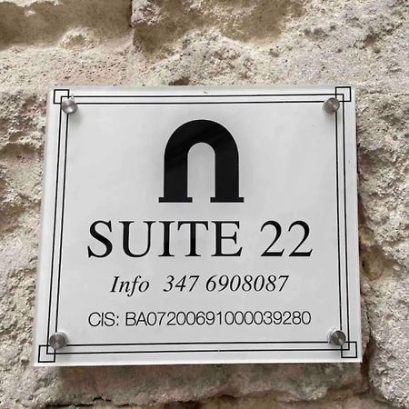 Suite 22 Bari Zewnętrze zdjęcie